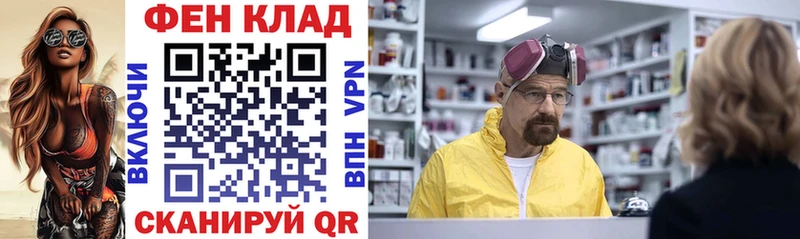 Amphetamine 98%  Шумиха 