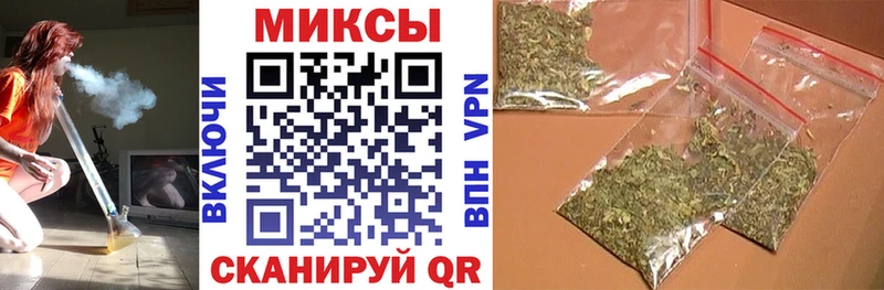 Бутират буратино  дарнет шоп  Шумиха 