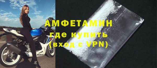 тгк Лихославль