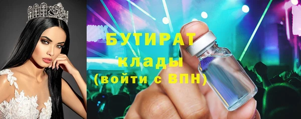 mix Лиски
