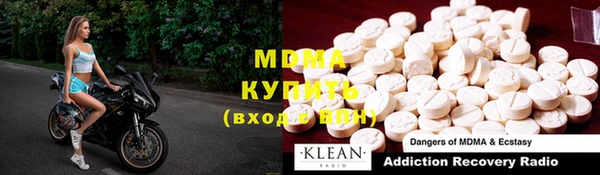 СК Липки