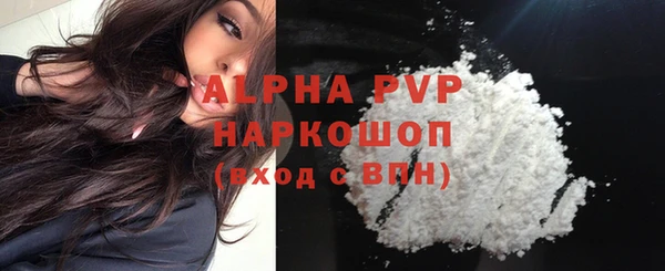 mix Лиски