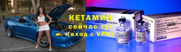 СК Липки