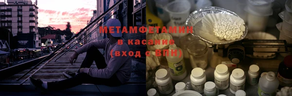mix Лиски