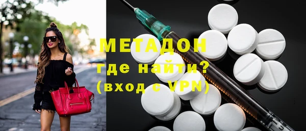 mix Лиски