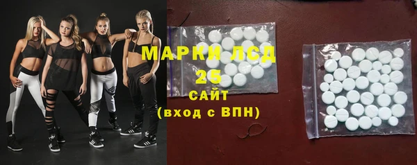 mix Лиски