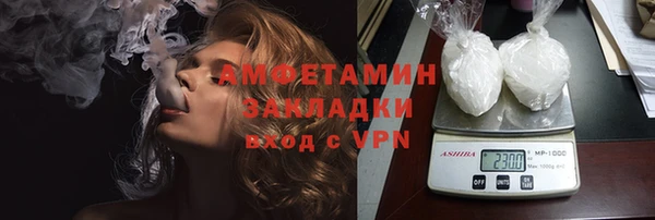 mix Лиски