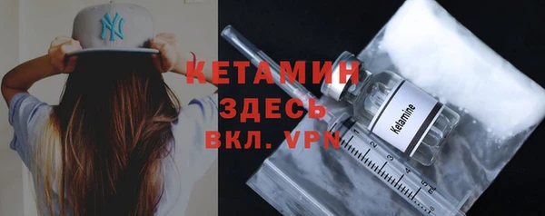 mix Лиски