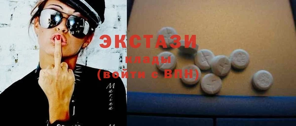 mix Лиски