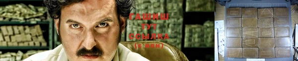 СК Липки