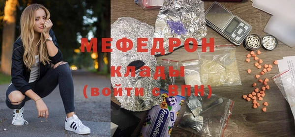 СК Липки