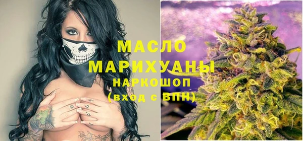 mix Лиски