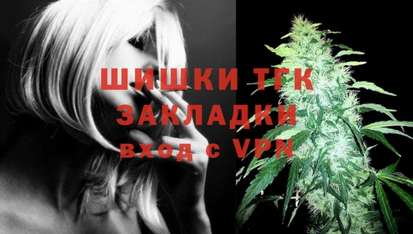 mix Лиски