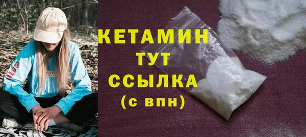 СК Липки