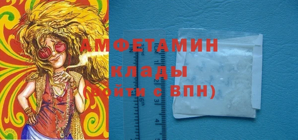 тгк Лихославль