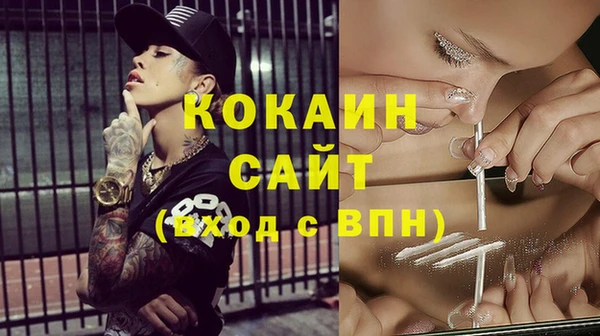 тгк Лихославль