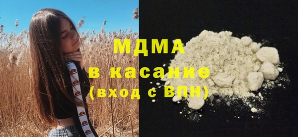 mix Лиски