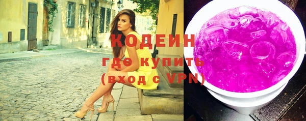 mix Лиски