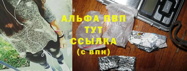 кокаин VHQ Санкт-Петербург