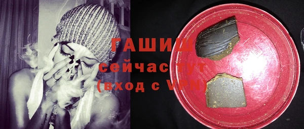 тгк Лихославль