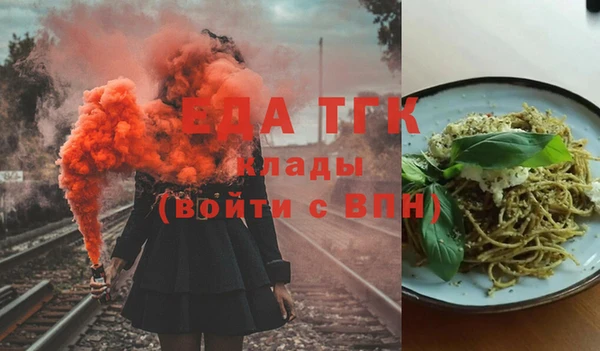 mix Лиски
