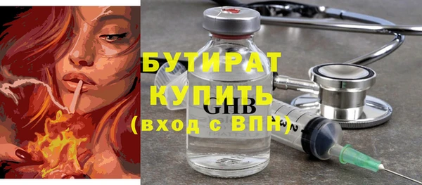 mix Лиски