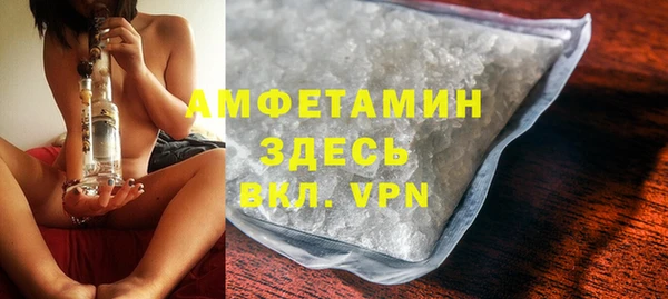 ешки Ессентукская
