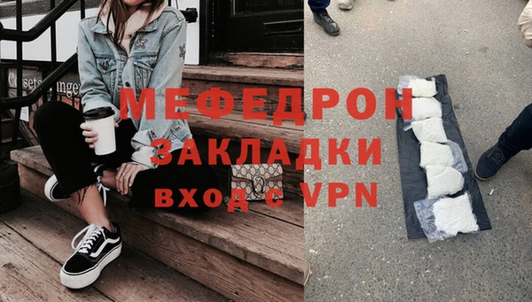 тгк Лихославль