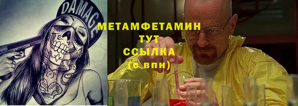 mix Лиски