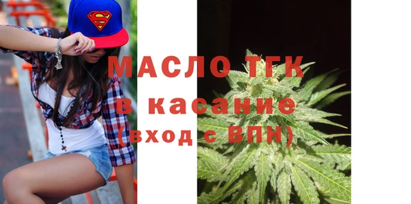 СК Липки